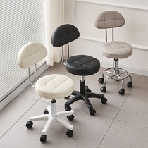 Bar chair beauty salon special lifting stool bedroom backrest chair rotating bar chair makeup and dressing round stool