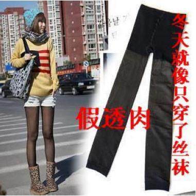 Corset amincissant en nylon - Ref 694380 Image 20