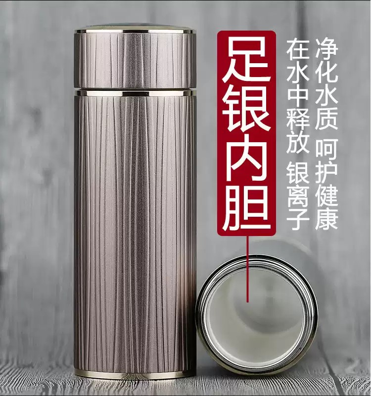 銀盃子999純銀內膽保溫杯茶杯大容量高檔水杯定製女高顏值男士