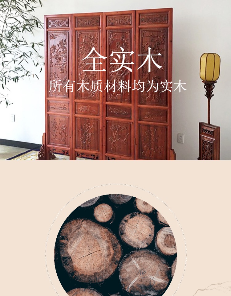 Trung Quốc phong cách phân vùng màn hình lưới gỗ rắn màn hình gấp khách sạn phòng trà phòng khách di động long não gỗ chạm khắc hiên rỗng - Màn hình / Cửa sổ vách ngăn bình phong gỗ