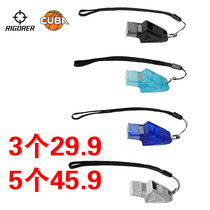 Woulbe Whistle-whistle Non-nuclear Basketball Sports Competitions Training Alt-Whistle Sports Teachers Outdoor Sports Special Whistle Referee