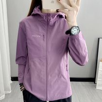 Spring and autumn single-layer assault clothes female outdoor sports windbreaker thin coat hiking hooded sunscreen jacket mountaineering suit Tide brand