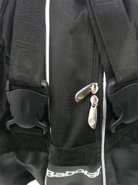 Sac de tennis - Ref 28905 Image 37