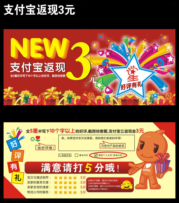 Sac de tennis - Ref 28905 Image 38