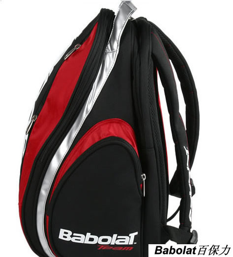 Sac de tennis - Ref 28957 Image 34