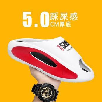 Imported summer airplane slippers, men's large size slippers, beach slippers, thick-soled trendy men's sandals