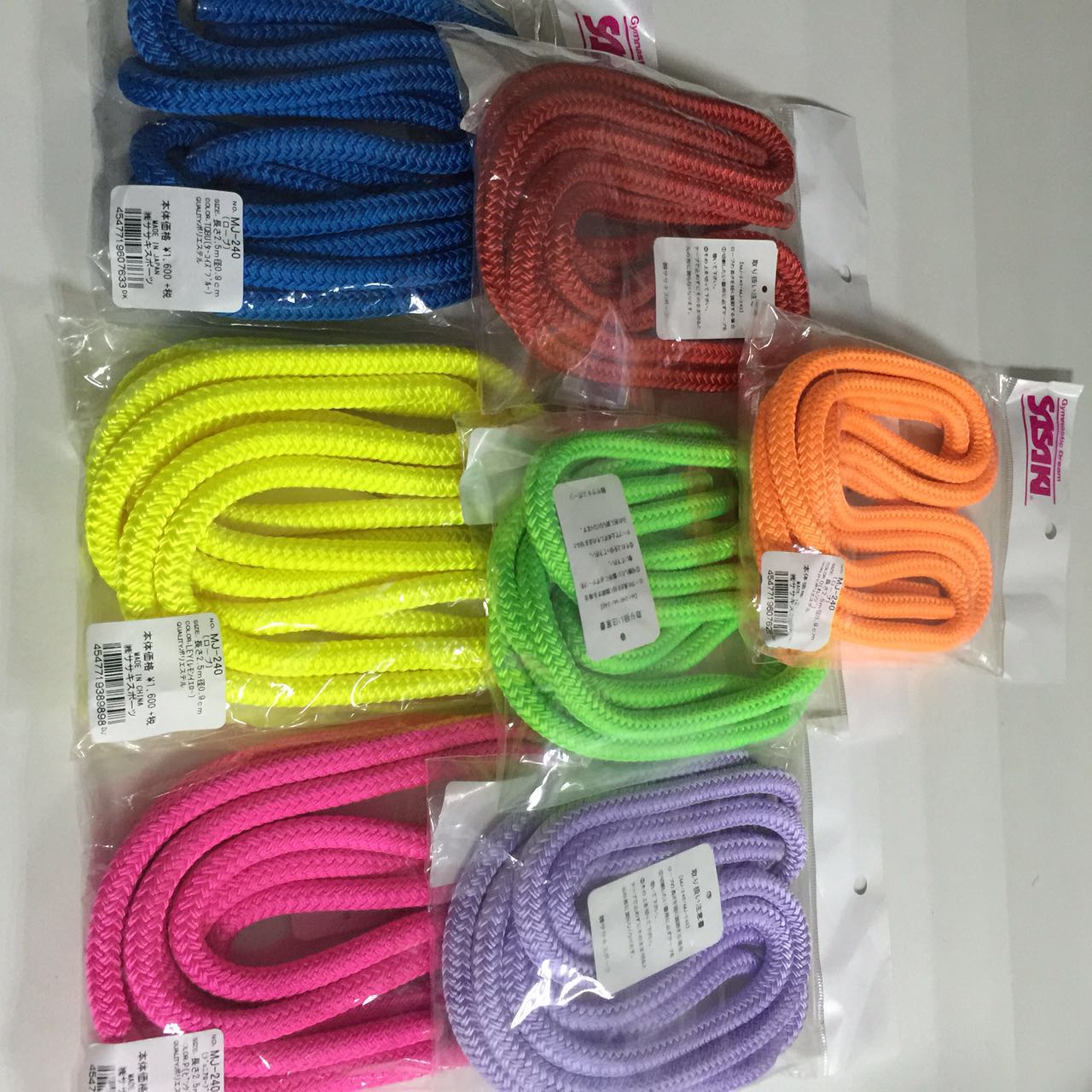 Japan JP version SASAKI professional rhythmic gymnastics for children with a gymnastics rope MJ240 appliance 2 5 meters