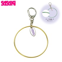 23-year-old Japanese imported SASAKI Sasaki rhythmic gymnastics circle sports accessories keychain souvenir MS15