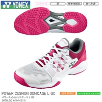 Phiên bản JP 18 năm mới Giày tennis YONEX / Yonex Women 3E SHTSLGC mua giày thể thao