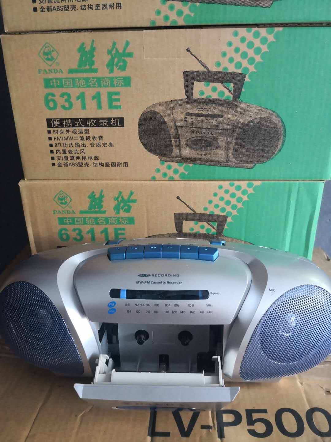 Brand new PANDA panda 6311E Recorder Tape Recorder Portable