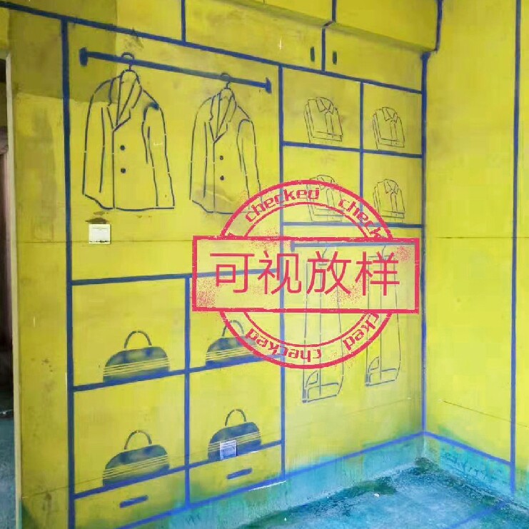 Decoration company Home Furnishing Furnishing site 3d Panoramic release furniture Hydropower Spray Paint Hollowed-out Formwork A section