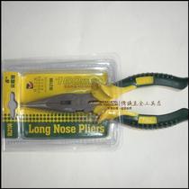 Powerful tools DL2106 6 (160MM) DL2108 8 (200MM) needle nose pliers