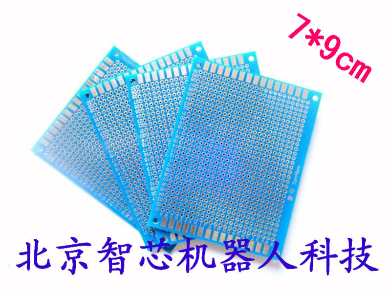 双面镀锡万能板洞洞板万用板 7*9CM纤维板1.6厚 电路板机器人配件