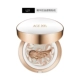 Hàn Quốc Ai Jingageage 20 s không khí BB cream nước nhẹ tinh chất kem nền kem nền đầy màu sắc phiên bản giới hạn