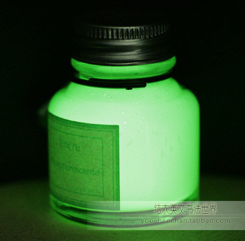 French J Herbin invisible ink luminescent ink luminous fluorescent luminous invisible ink