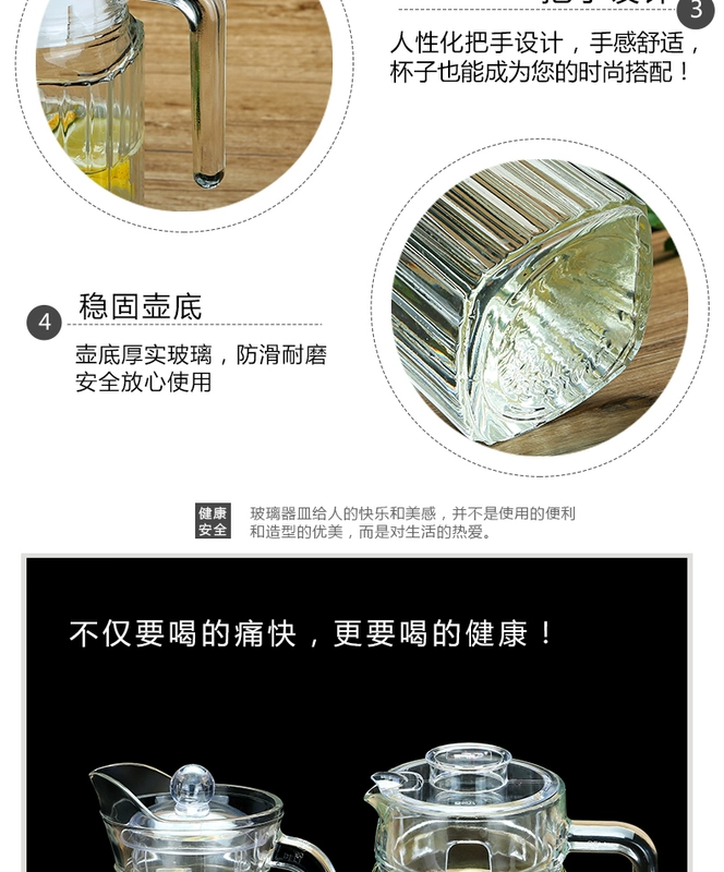 Táo xanh thủy tinh chịu nhiệt chai nước lạnh nhiệt độ cao chai nước lạnh chai nước nồi nồi chống cháy dung tích lớn cốc nước lạnh - Tách binh giu nhiet