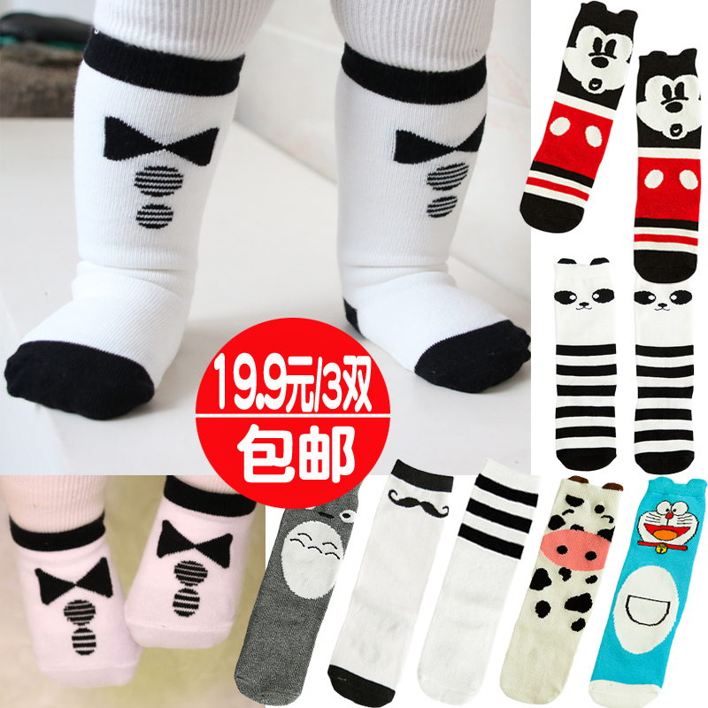 Baby socks Korean version of boys and girls baby socks children socks cotton spring and autumn four seasons floor socks boys and girls tube socks