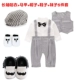 Mùa đông trăng rằm bé hakama quý ông phù hợp với trăm ngày tuổi bé váy jumpsuit cotton dài tay mùa thu - Áo liền quần