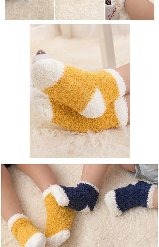 Trẻ sơ sinh 6 tháng tuổi san hô nỉ