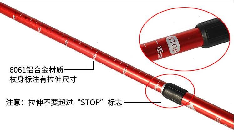 乐 thiết bị ngoài trời và đi bộ đường dài đặc biệt gậy đi bộ siêu nhẹ cây gậy 2SA7D42 - Gậy / gậy 	bán gậy baton cho người già