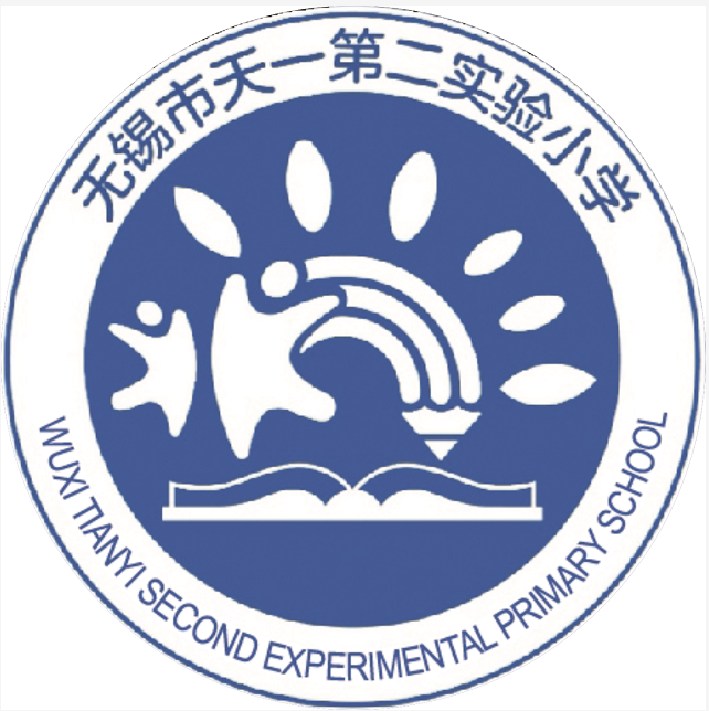 Cherry Clothing [Wuxi Tianyi Second Experimental Primary School] Spring, Summer, Autumn, Winter School Uniforms
