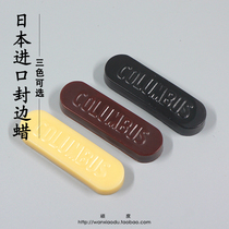 Japan imports Columbus Sseal edge wax polished wax plant tanning leather COLUMBUS handmade leather with DIY tool