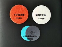 Tile Polished 100 CUSHION BUFFER NANO POLISHED PAN RED WHITE 4 INCH 5 INCH REPAIR MARBLE GLAZED FACE RESTORED