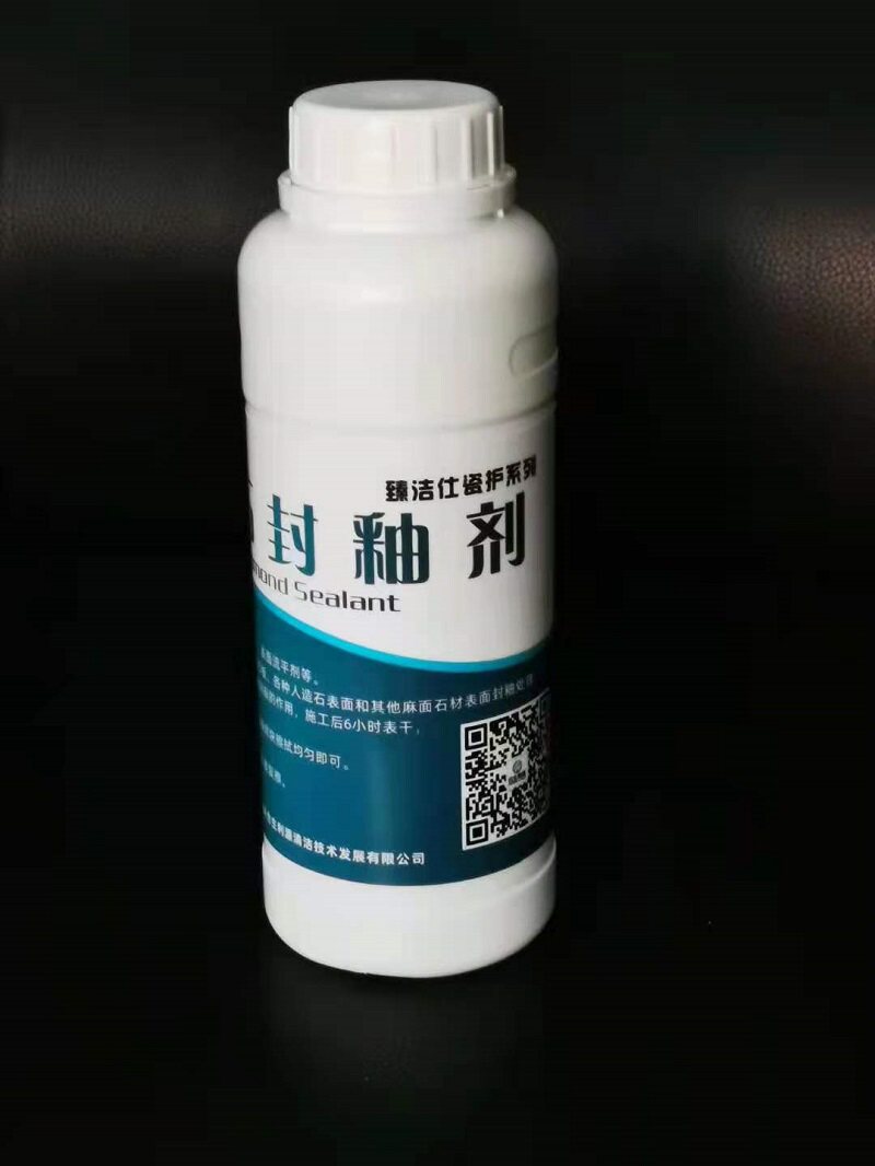 Tile Diamond Enlage Waterproof Antique Brick Mate Lightening Agent Artificial Stone Protective Fluoride