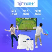 King Warrior R9 Trò chơi Somatosensory TV Trang chủ Đôi Phụ huynh-trẻ em Thể hình tương tác Xử lý không dây Trò chơi video