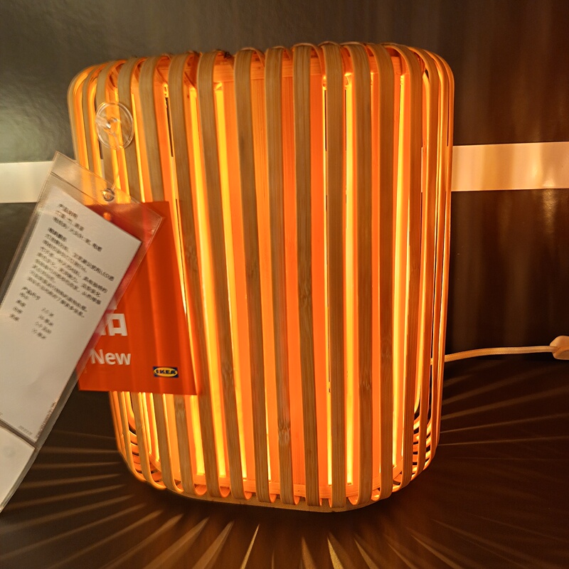 Ikea's New Product, Walos, Simple Decorative Table Lamp, Warm Atmosphere, Living Room, Study Lamp, Bamboo Zen Style Ikea's New Product, Walos, Simple Decorative Table Lamp, Warm Atmosphere, Living Room, Study Lamp, Bamboo Zen Style