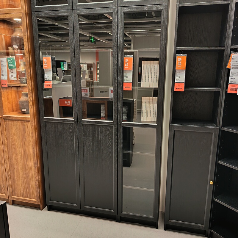 Ikea Billy/Oak Bookshelf Bookcase Multi-Color Glass Cabinet Floor-Standing Storage Cabinet Storage Rack