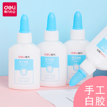 Del 9070 white latex handmade 40ml woodwork Glue white glue washable liquid glue primary school stationery