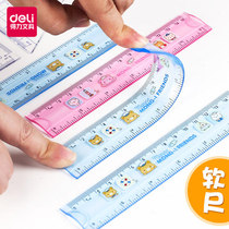 Soft ruler Deli 6205 arbitrary bending ruler 15 cm Pop fashion student drawing candy color stationery ruler