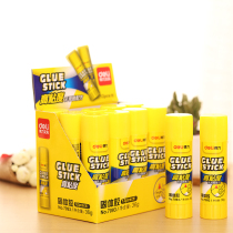 Deli 7093 super sticky PVP strong solid glue 36g white formaldehyde free formula large glue stick glue