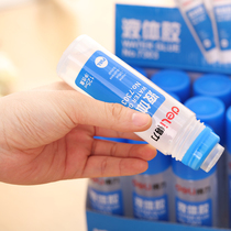 Del office 7303 strong liquid glue 125ml office sealing liquid glue solid safety glue