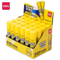 Deli stationery 7091 solid glue super viscous PVP 8g white formaldehyde-free formula glue stick plus viscose water