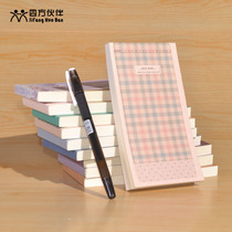 Sifang partner 70k mini notepad notepad graffiti book book gift transcript manuscript small note
