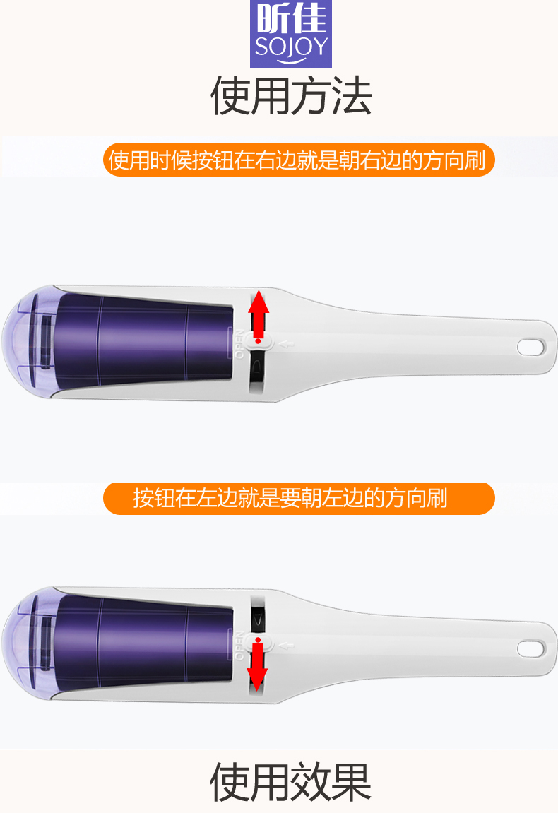 dụng cụ cắt lông xù trên quần áo Hair ball trimmer sạc điện hộ gia đình máy cạo râu bàn chải dính áo len để bóng quần áo bụi thu - Link Remover máy cắt lông xù vải