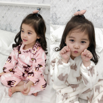 Baby girl pajamas girl coral velvet home clothing children autumn and winter set flannel padded children plus velvet winter wear