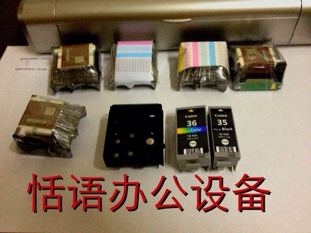 Brand new detached Canon IP100 nozzle IP100 IP100 head QY6-0068 spray head effect excellent