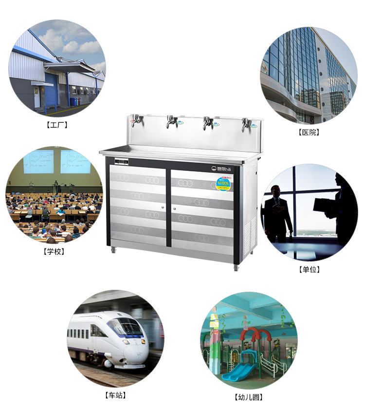 máy lọc nước sunhouse shr76210ck 10 lõi Bi Li nước máy nước nóng uống đài phun nước nhà máy thép không gỉ tiết kiệm năng lượng nước lọc JO-4E - Nước quả vòi lọc nước