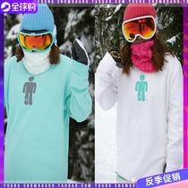  South Korea ROMP single and double board lint sweater fleece sweater ski warm men and women couples special offer