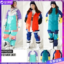  1920NAPPING Korean ski suit single and double board men and women waterproof thickened and cotton polar large size cotton suit
