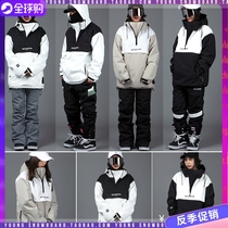  1920BOUND Korean ski suit double veneer mens and womens waterproof stormtrooper pullover half chain ski hoodie