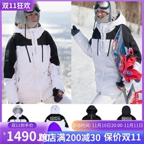 ROMP Korean National Team Ski Clothing Unisex Winter Single Board Double Board Waterproof Windproof Warm Snow Clothes