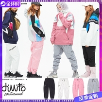  1819DIMITO Korean ski pants single and double board waterproof mens and womens thin legs legs plus cotton bunched feet drawstring overalls
