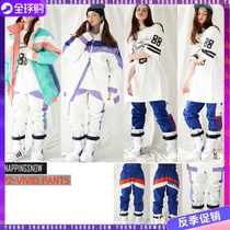  1920napping Korean ski pants mens and womens double veneer snow township assault pants warm plus cotton shut-up snow pants