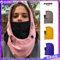 1920BSRABBIT Korean ski double veneer winter outdoor cold-proof warm face protection pullover helmet cap