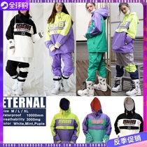 1920NAPPING88 KOREAN SKI SUIT DOUBLE VENEER PULLOVER WATERPROOF OUTDOOR STORMTROOPER HOODIE MEN AND WOMEN