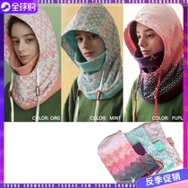  1819NAPPING KOREAN MEN and WOMEN SKI FACE PROTECTION WINDPROOF WATERPROOF WARM BIB HAT FASHION MASK